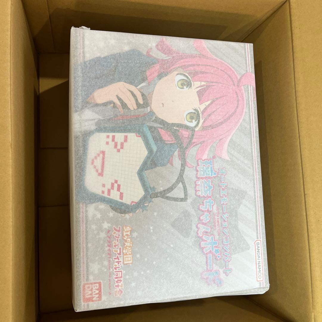 オートエモーションコンバート璃奈ちゃんボード　虹ヶ咲学園スクールアイドル同好会