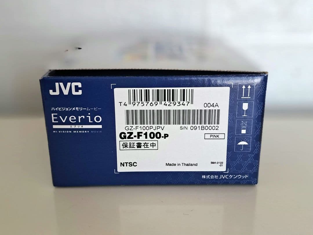 Victor JVC GZ-F100-P 2016年製 ビデオカメラ 付属品