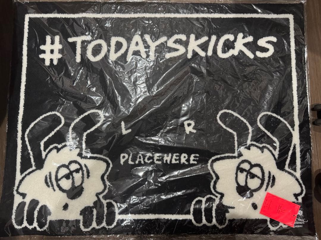 【新品未使用/タグ付き/希少】Verdy Magic stick ラグマット