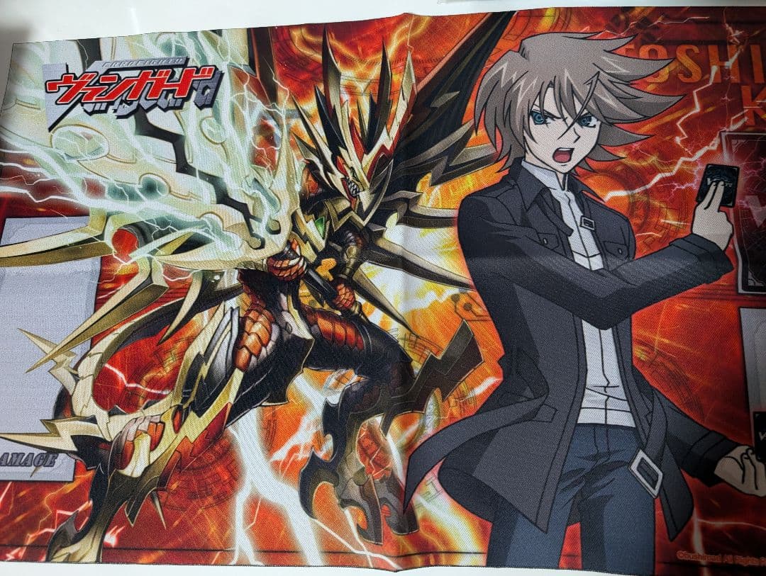 ヴァンガード まとめ売り①