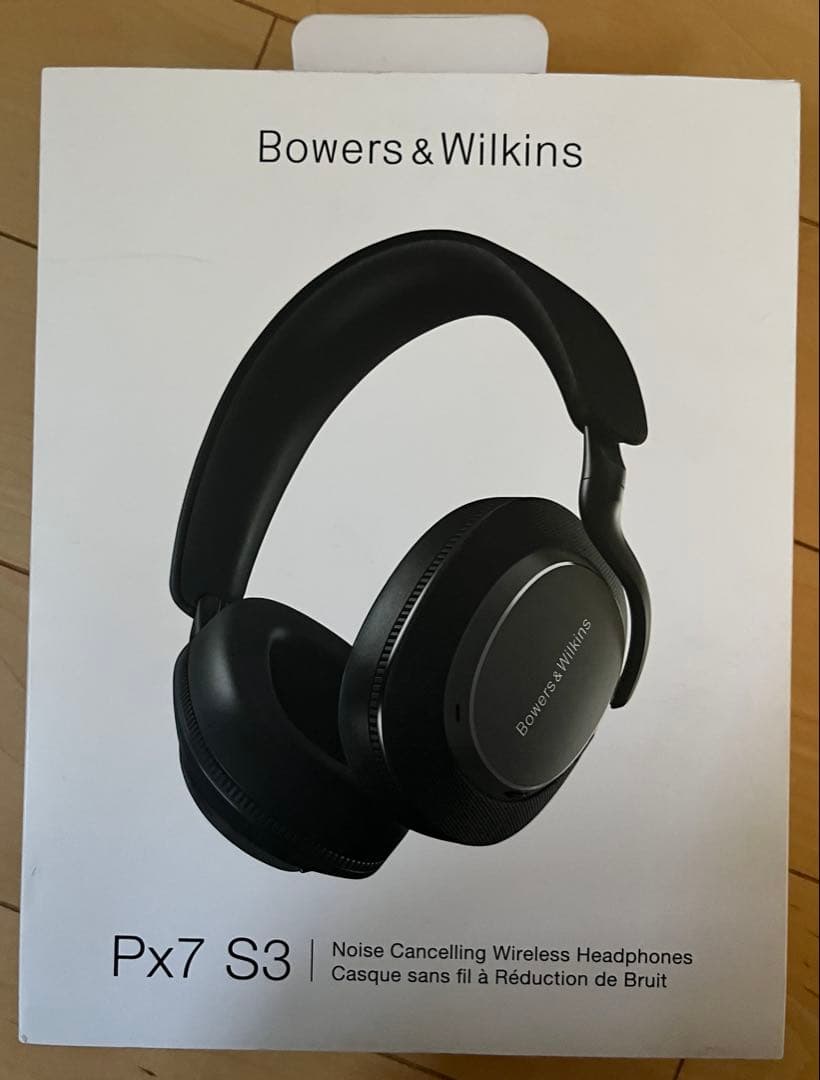 Bowers & Wilkins Px7 S3 ワイヤレスヘッドフォン