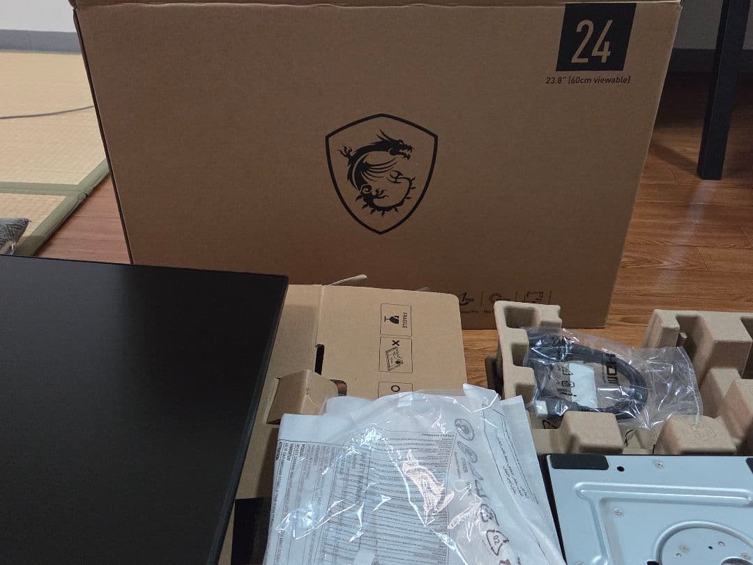 ゲーミングモニター G244PF E2 [23.8型/フルHD/180Hz]