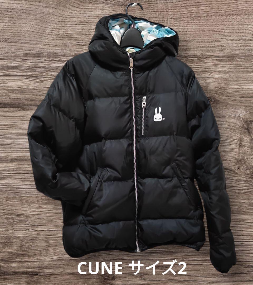 CUNE サイズ2 フード付き ブラックダウンジャケット