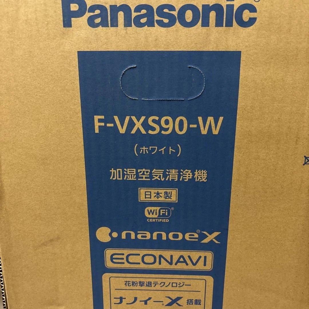 ■生産終了廃盤品■パナソニック 加湿空気清浄機（ホワイト）F-VXS90-W