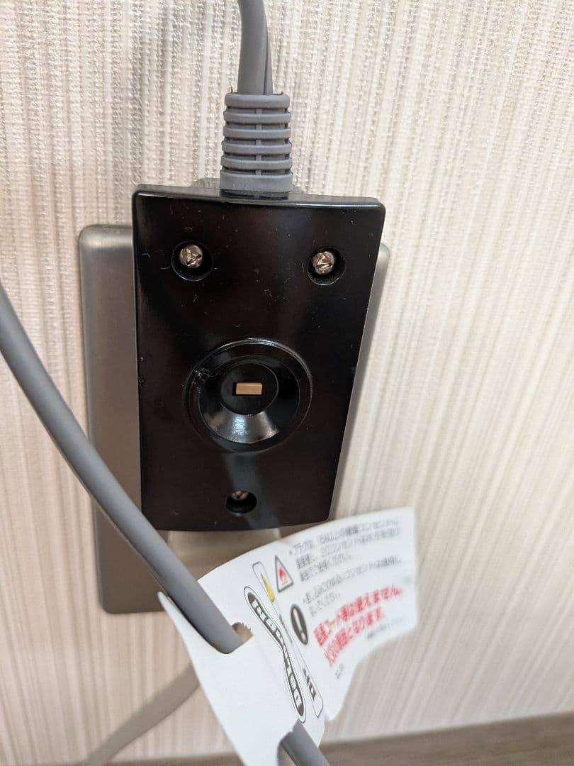 デロンギ MDH15WIFI-BK マルチダイナミックヒーター WiFiモデル