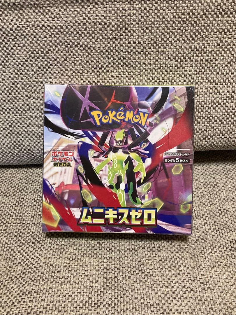 ムニキスゼロ 1BOX ＆ メガエルレイドex スペシャルセット　シュリンクあり