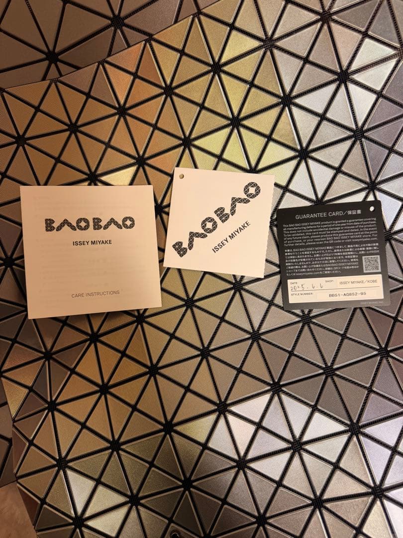 バオバオ　BAO BAO ISSEY MIYAKE ILLUSION