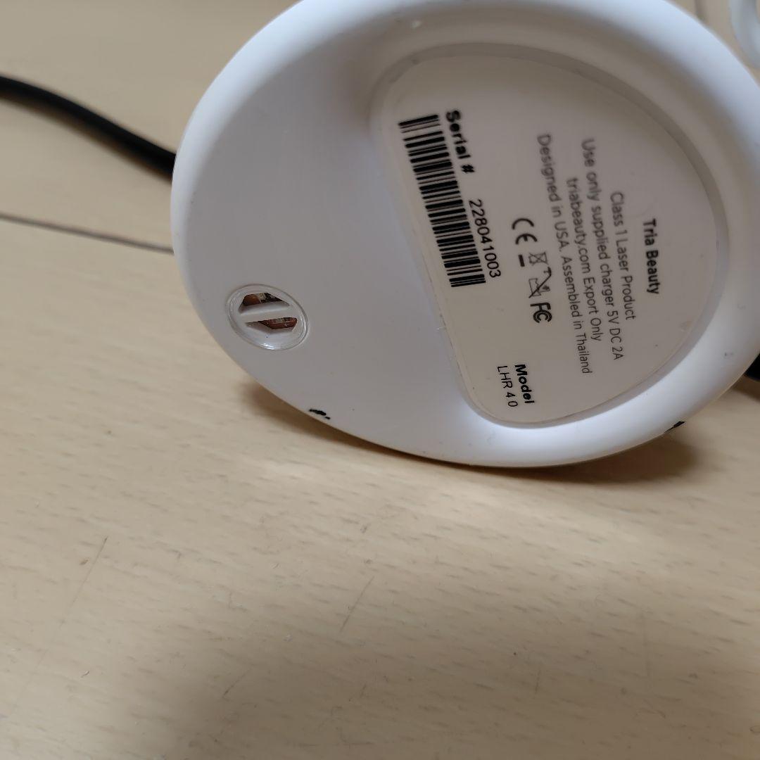 トリア Hair Removal Laser