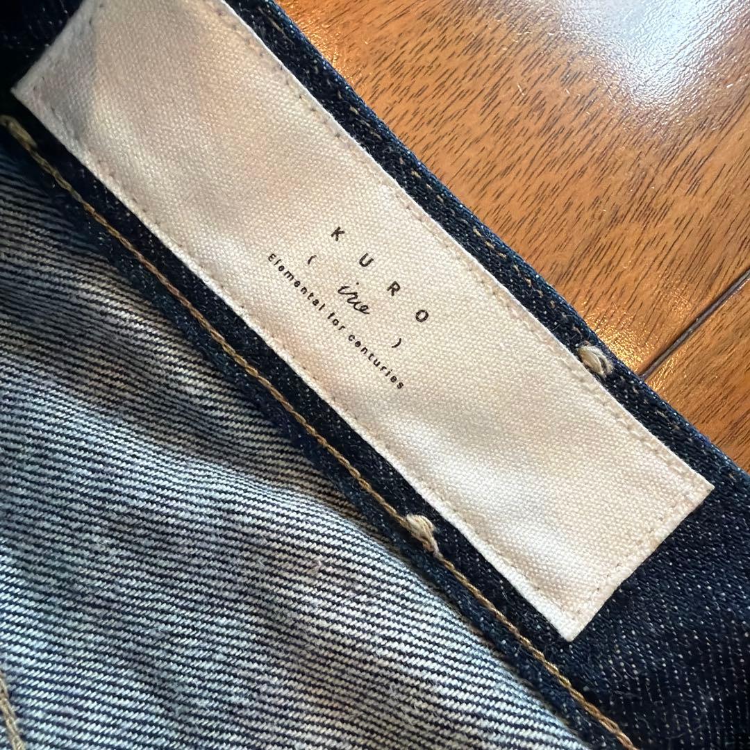 KURO クロ　デニム　スタニングルアー　サイズ0