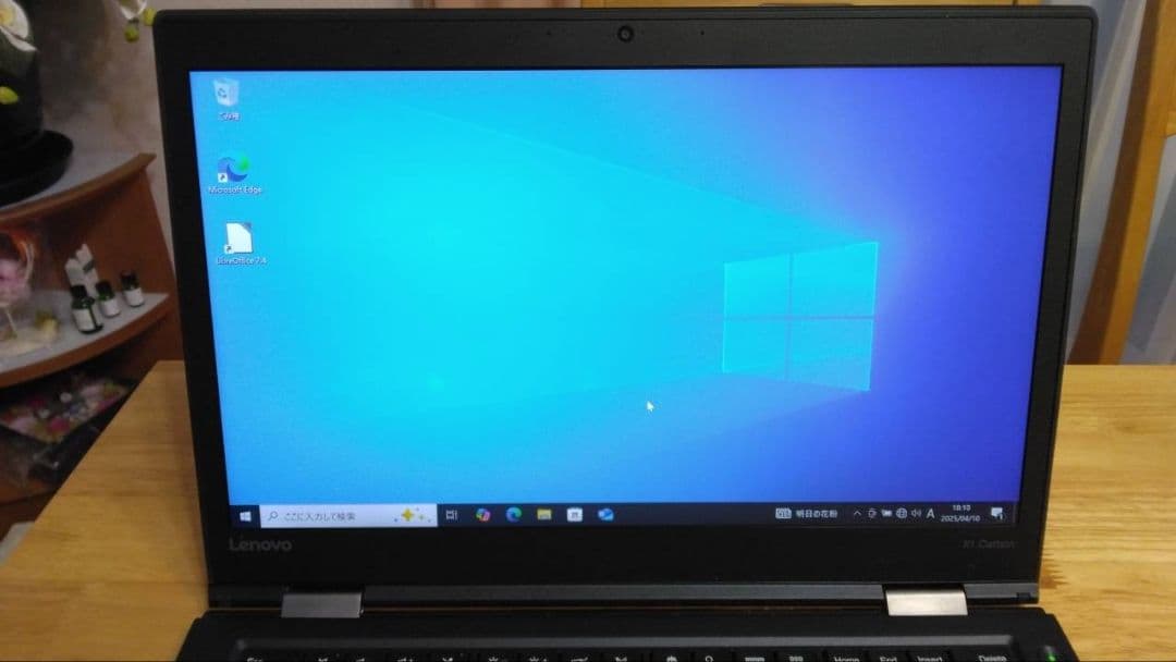 人気レノボ　シンクパッド　X1 Carbon　i5 メモリ4GB SSD128