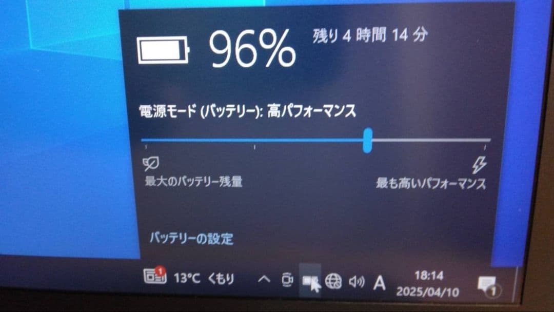 人気レノボ　シンクパッド　X1 Carbon　i5 メモリ4GB SSD128