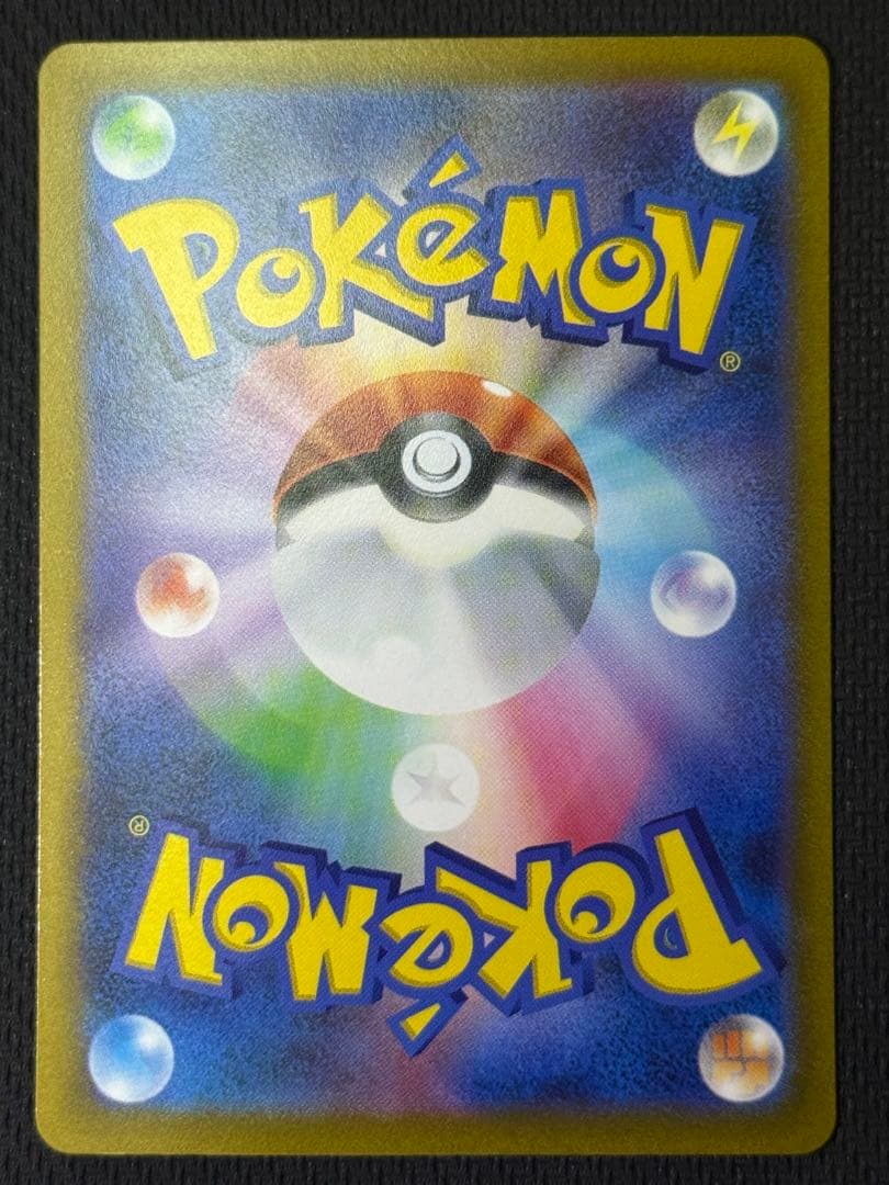 M*K様 ミモザ SAR 105/078