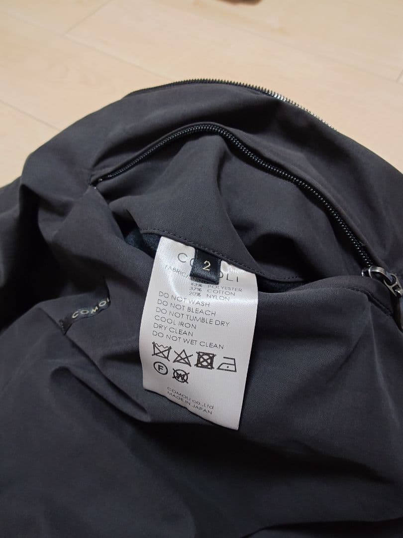 COMOLI　インサレーションジャケット