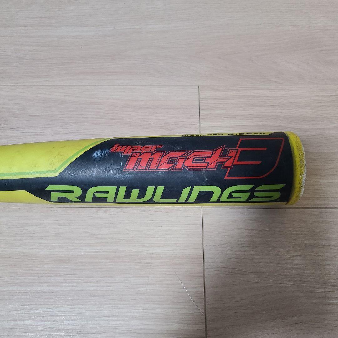 ★希少★ローリングス ハイパーマッハ3 軟式少年用バット 74㎝ 500g