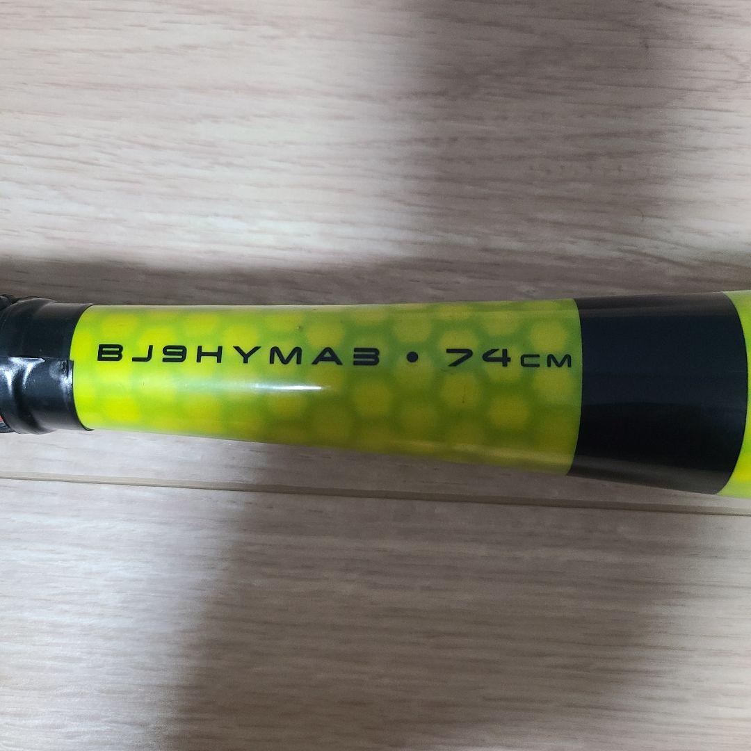 ★希少★ローリングス ハイパーマッハ3 軟式少年用バット 74㎝ 500g