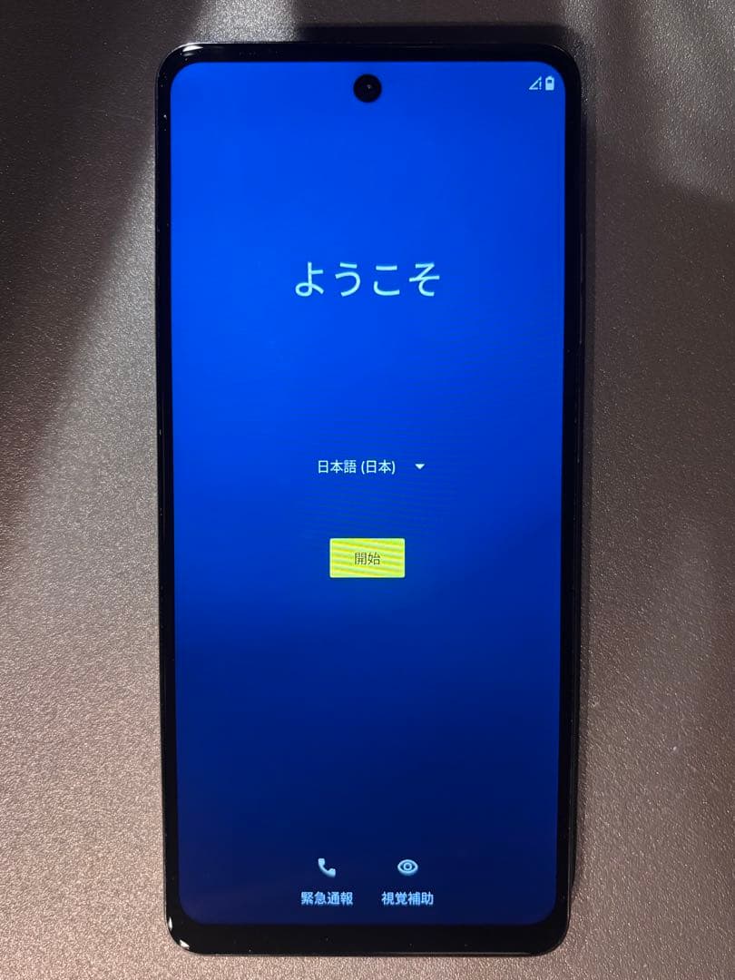 Motorola moto g24 グリーン スマートフォン本体