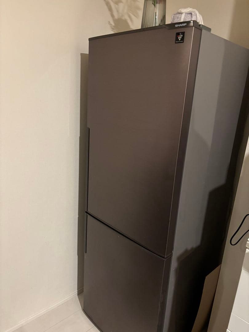 SHARP 冷凍冷蔵庫 271リットル　取りに来てくださる方