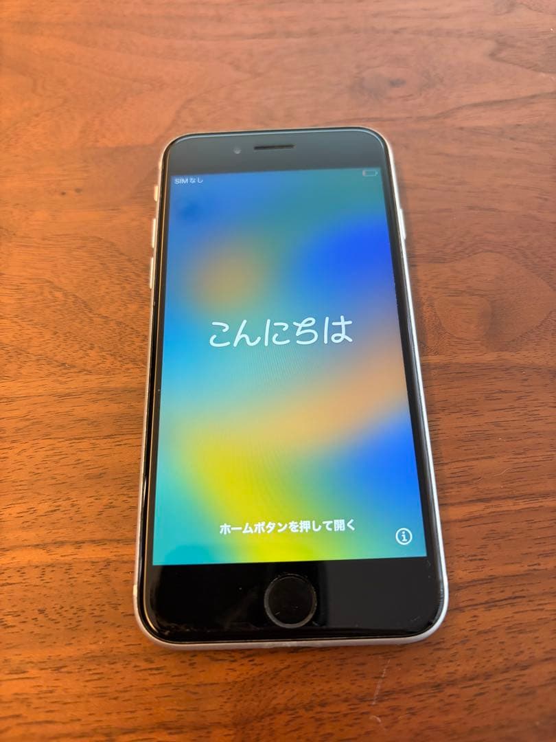 Apple iPhone SE 第2世代　64GB ホワイト 本体