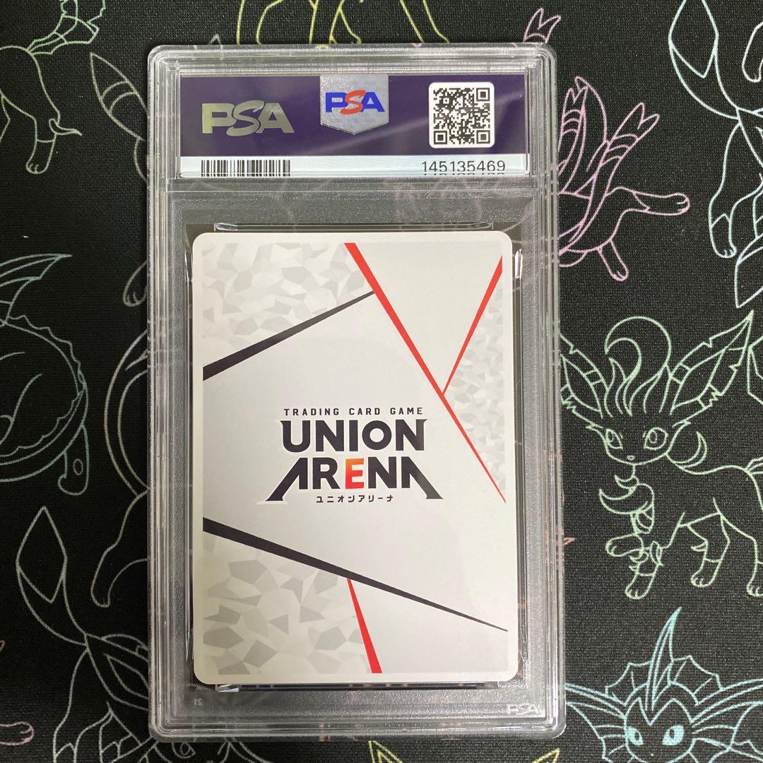 【PSA10】ユニオンアリーナ　ToLOVEる　西連寺春菜　AP