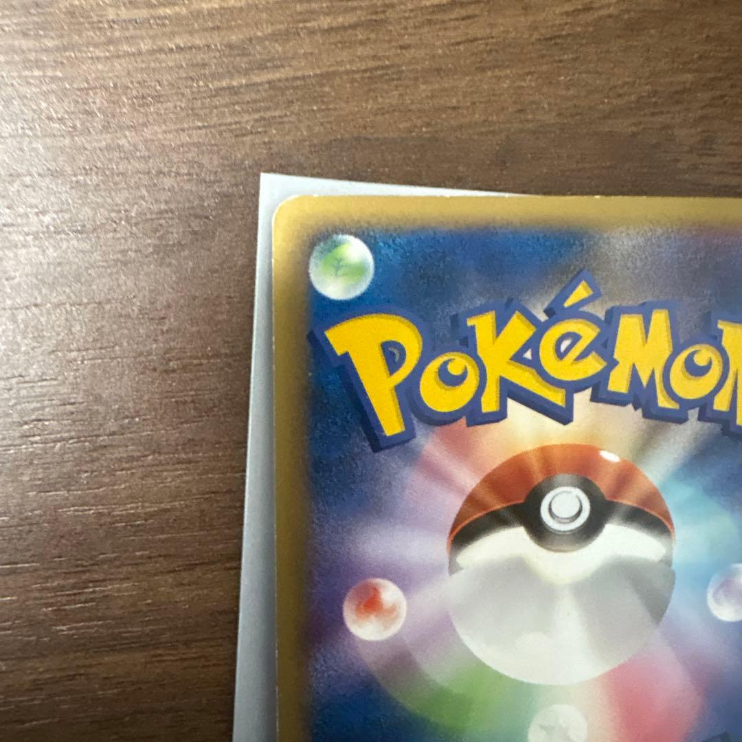 ブラッキー ★ L2 よみがえる伝説 037/080