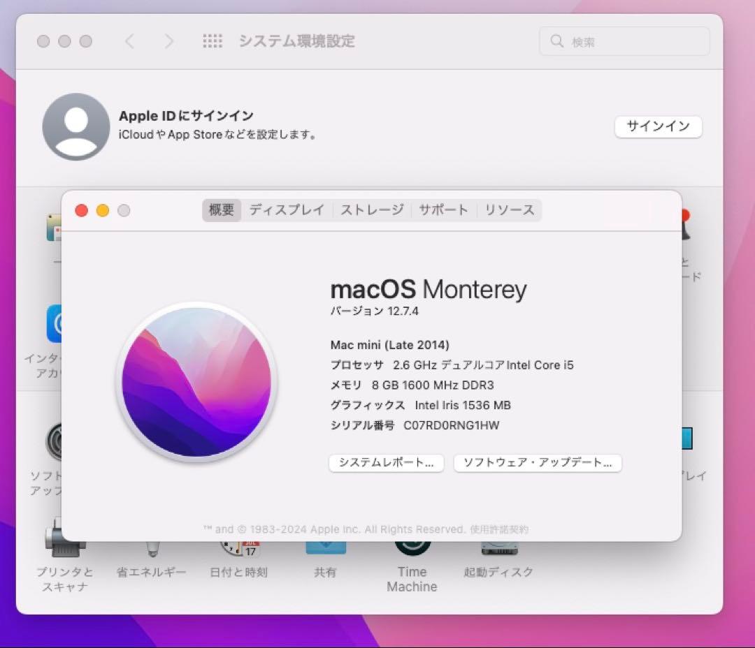MacBook本体 Apple Mac Mini Late 2014 i5/8Gb/640