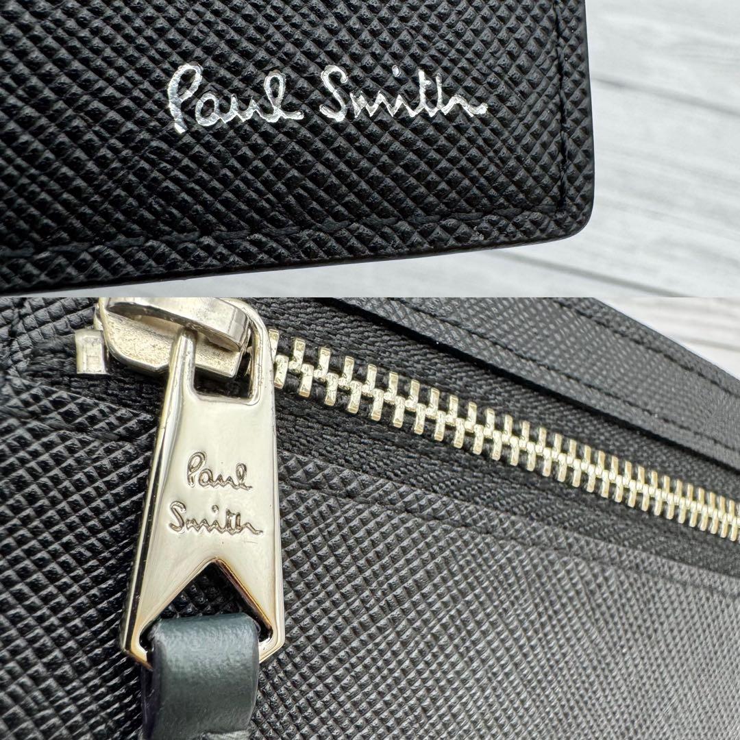 【極美品】Paul Smith マネークリップ　小銭入れ　レザー　ブラック