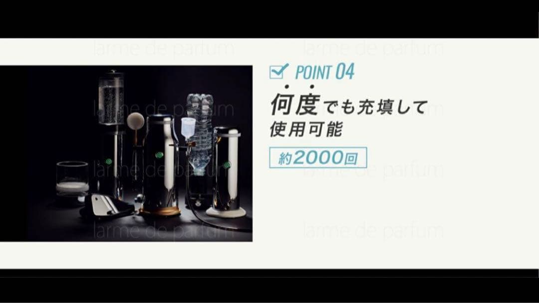 ハイケアジャパン 水素吸入器