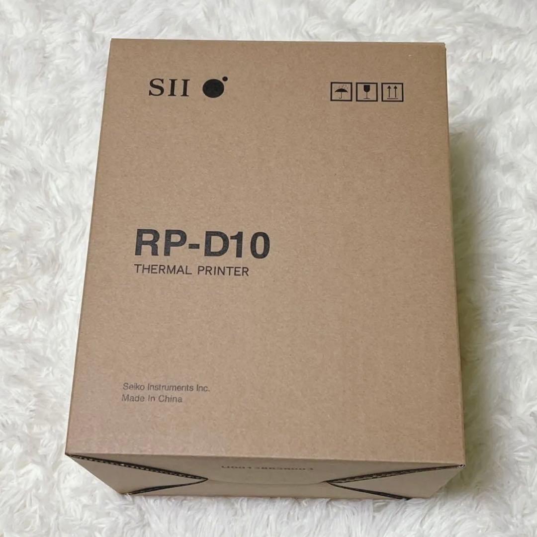 【1点限り】レシートプリンター セイコーインスツル SII RP-D10 新品