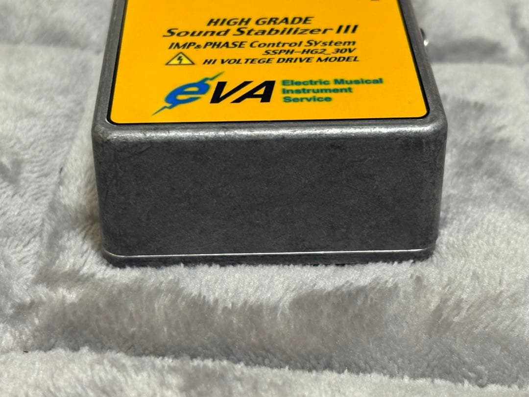 Sound StabilizerⅢ SSPH-HG2 30V Hi-Z