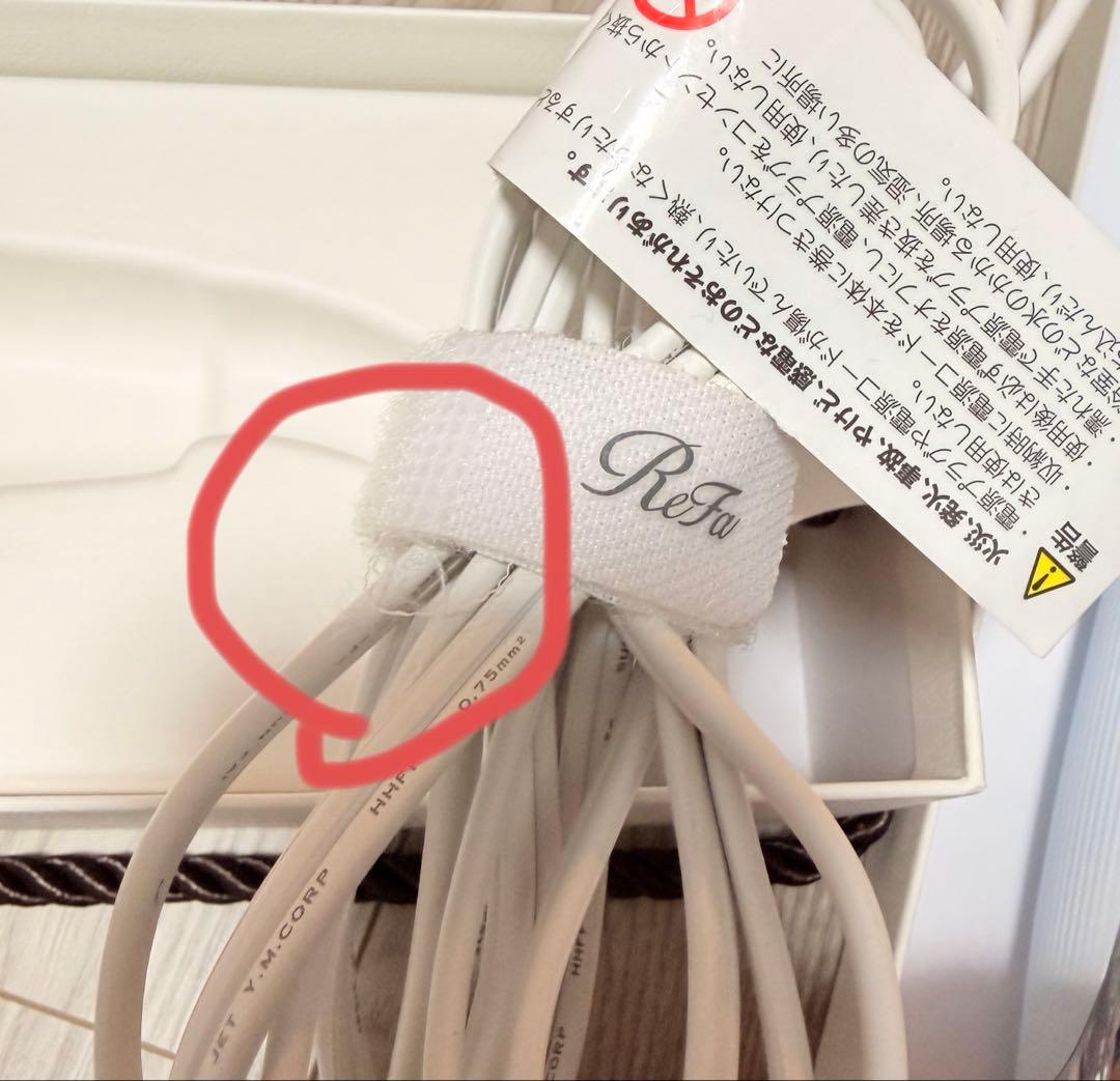 美品　リファビューテックストレートアイロン