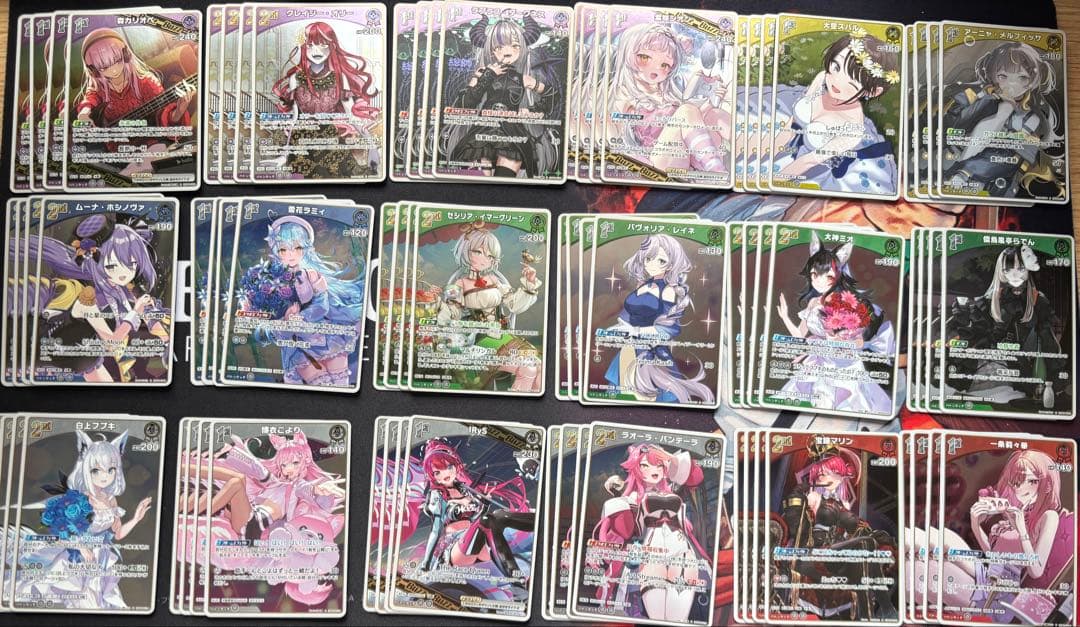 【特価】ホロカ RR以下 セミ4コン キュリアスユニバース 392枚