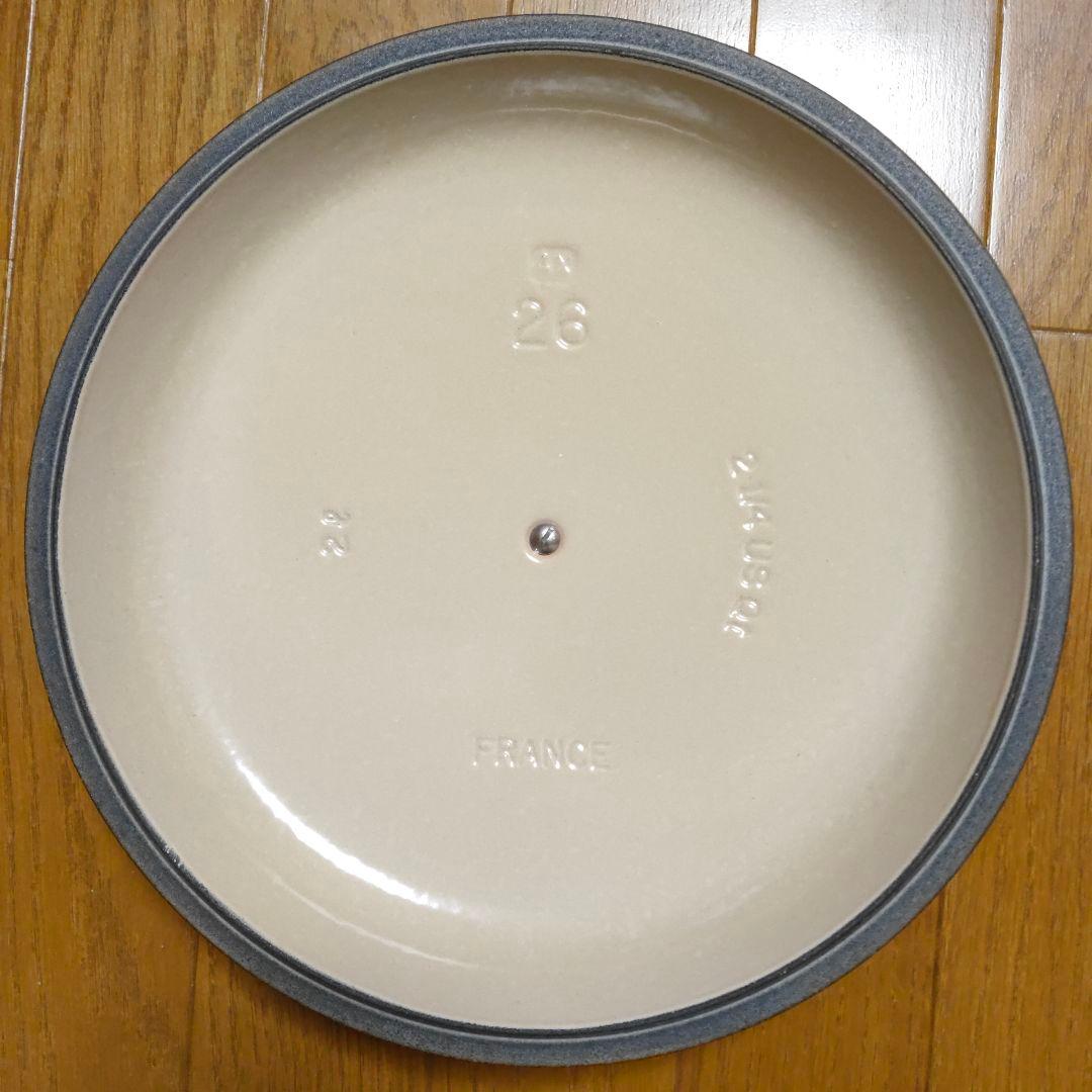 【新品未使用】ルクルーゼ　ブュッフェキャセロール