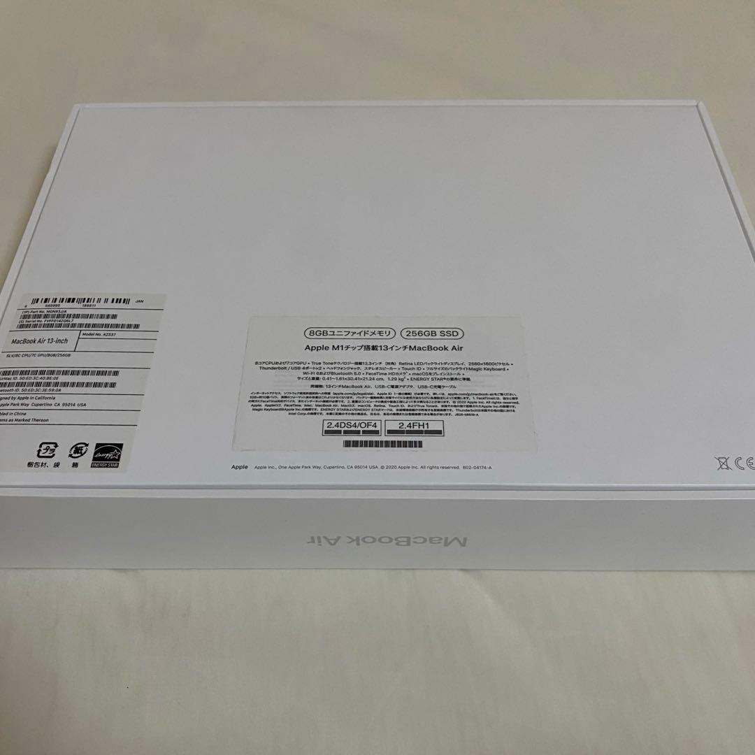 MacBook Air m1 2020 13インチ