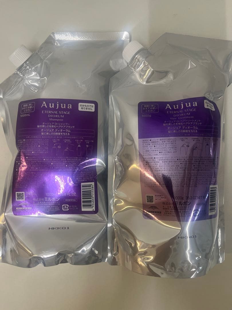 オージュア ディオーラムシャンプー1000&トリートメント1000新品未使用