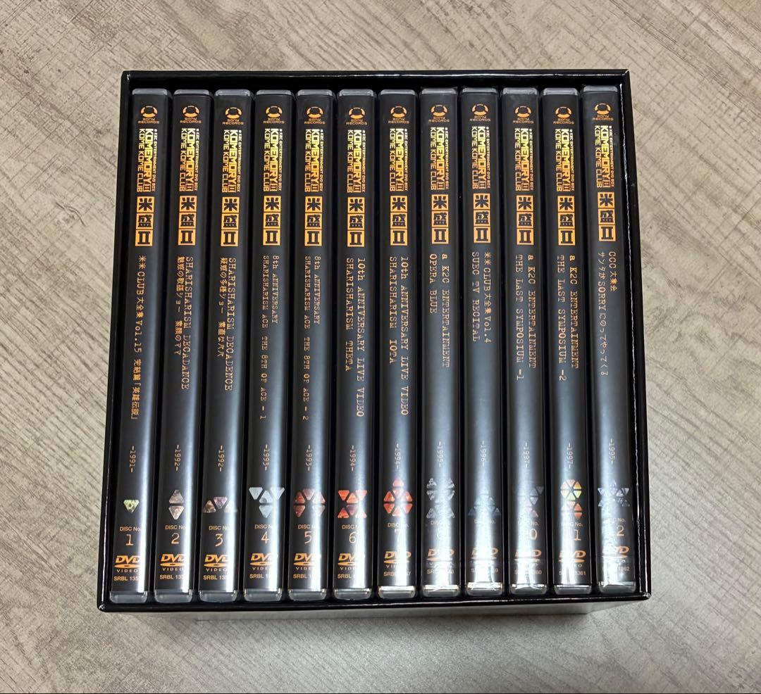 a K2C ENTERTAINMENT DVD BOX 米盛Ⅱ