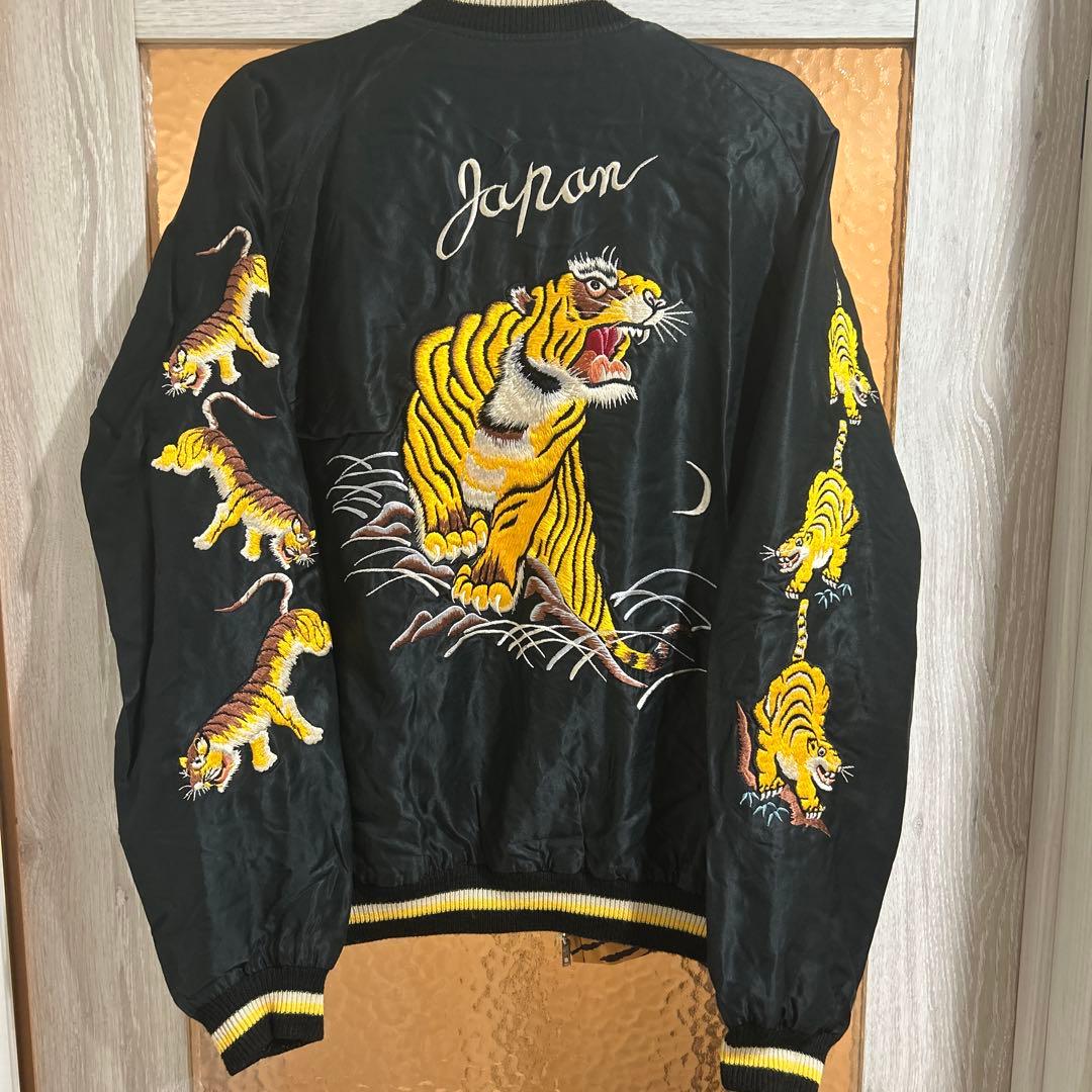 テイラー東洋　beams コラボ　スカジャン　虎