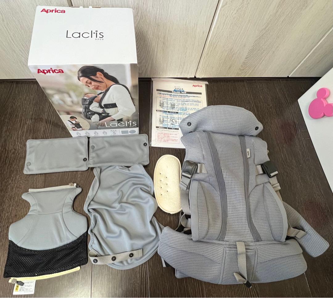 アップリカ　抱っこ紐　グレー　箱あり
