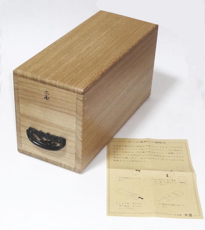 週末値下　未使用　日本橋　木屋　鰹節削り器　桐箱　　定価　29.150円