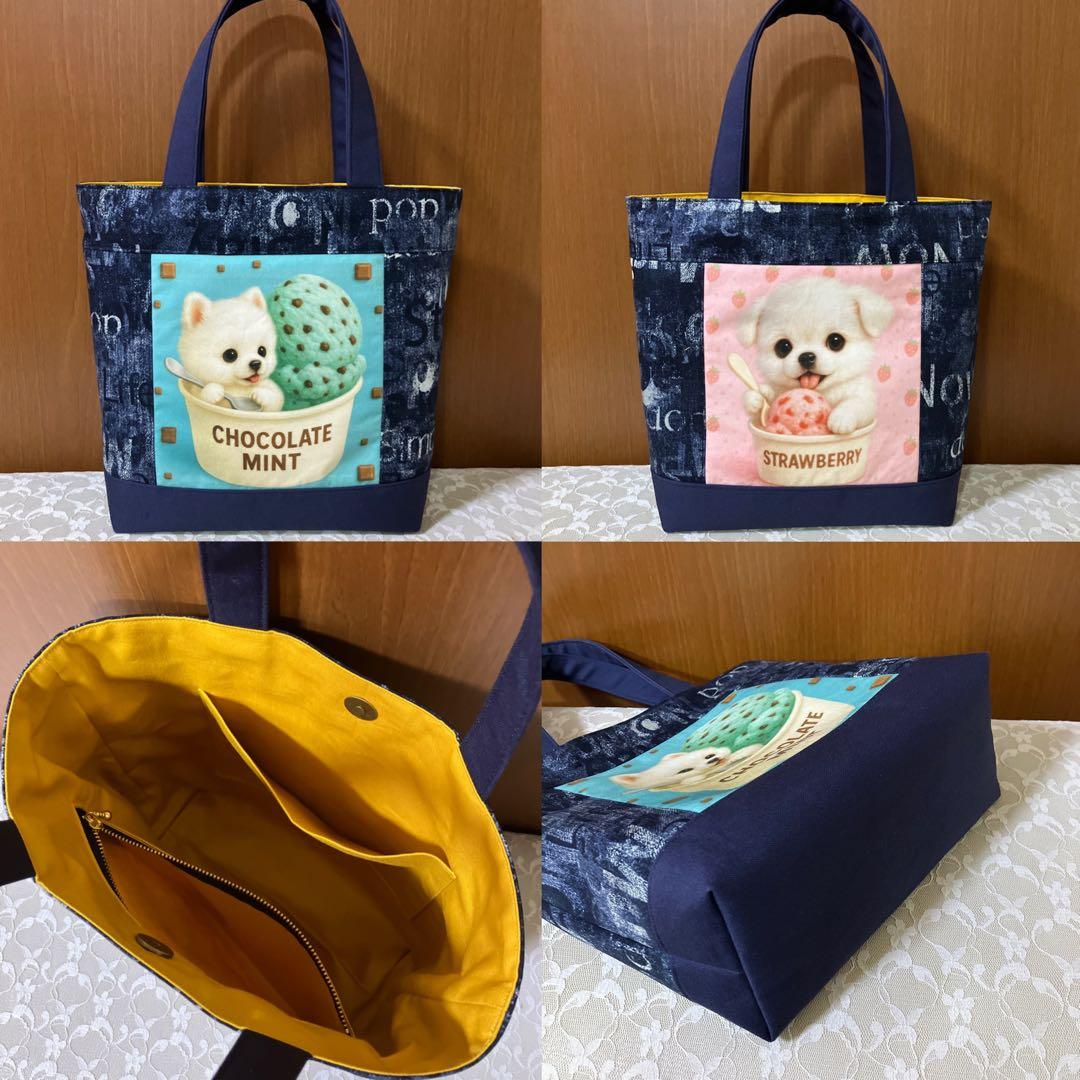 ゆずりんごn様【専用】