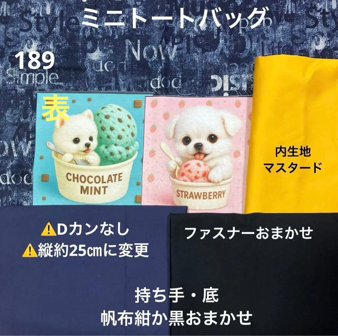 ゆずりんごn様【専用】