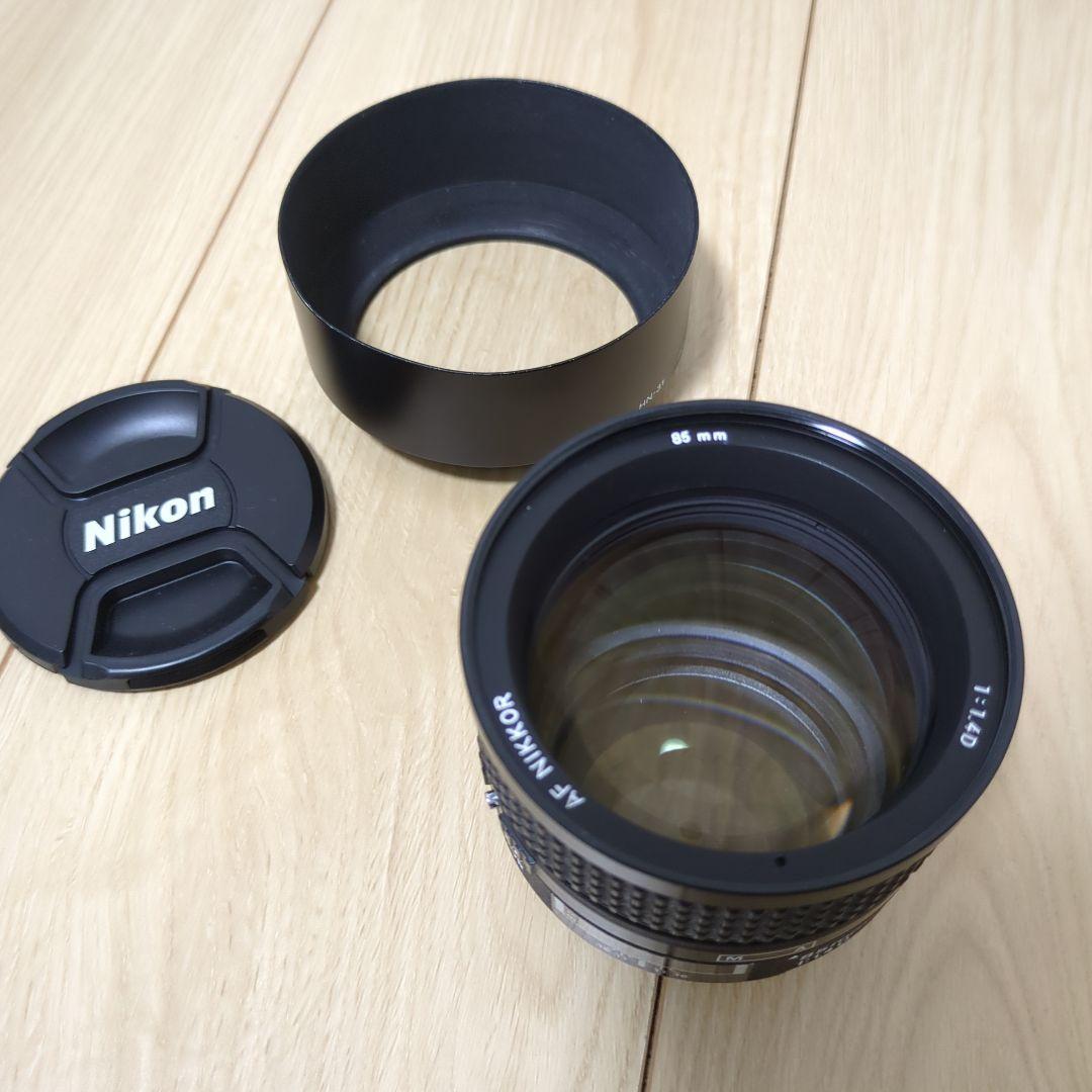 Nikon ニコン　AI AF Nikkor 85mm f1.4D