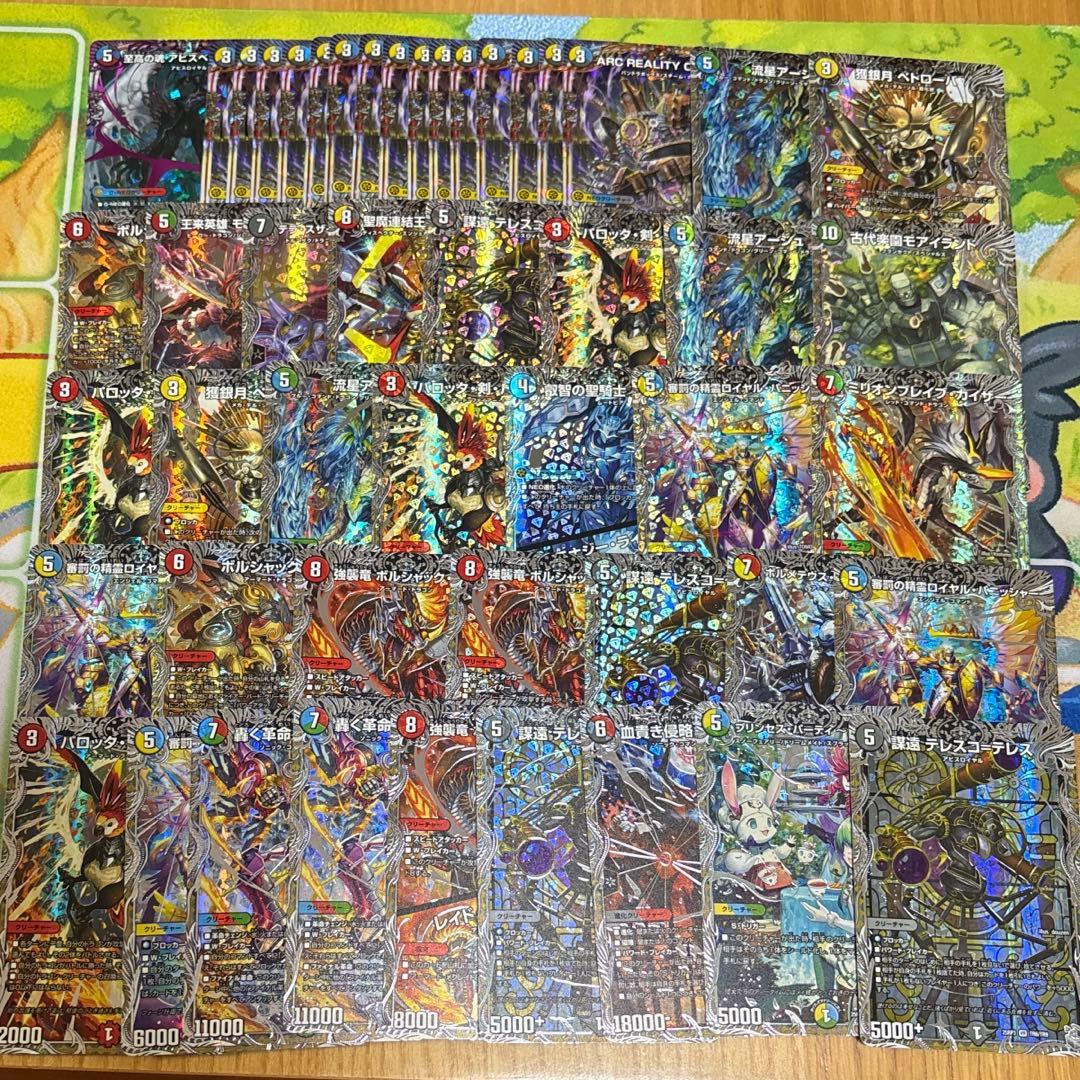 大特価　シークレット　銀トレジャー　キャラプレミアムトレジャー　まとめ売り