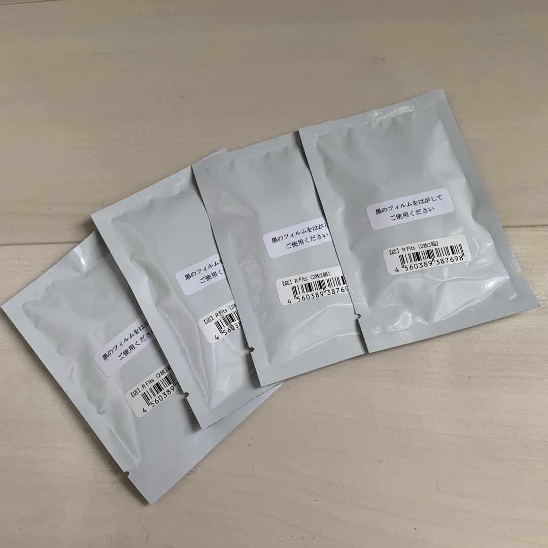 【正規購入品】⭐️最新FACE PLAYER Ⅱ一式⭐️おまけ付ジェルパッド増量