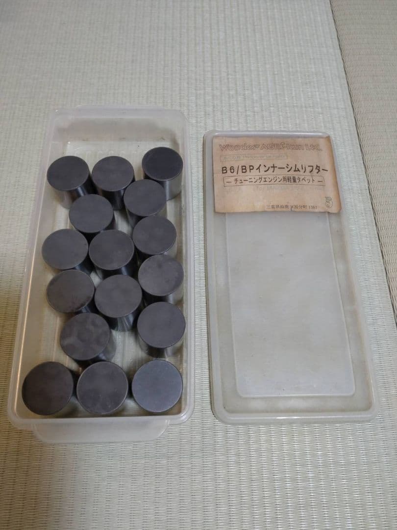 ロードスター　バルブリフター