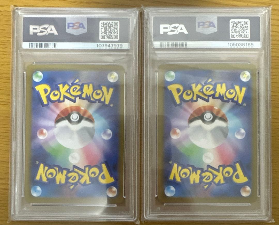 さ*だ様 リーリエのアブリボン　ar psa10 リーリエのピッピpsa10