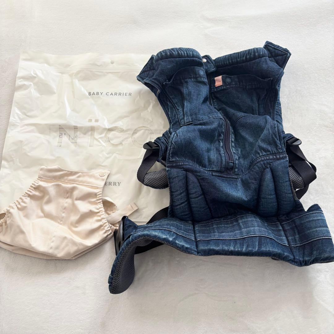 キューズベリー　NICO 抱っこ紐　おんぶ紐　ブルーデニム