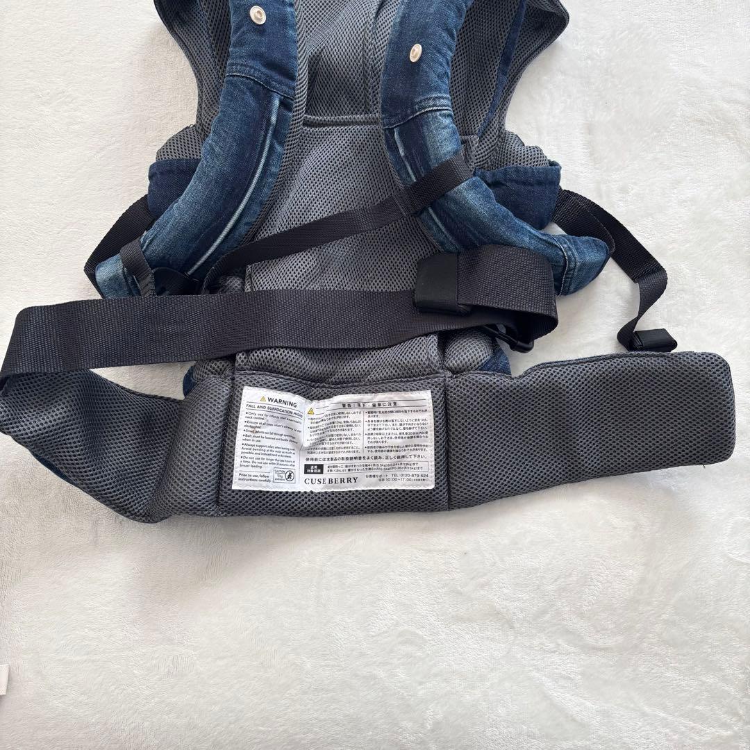 キューズベリー　NICO 抱っこ紐　おんぶ紐　ブルーデニム