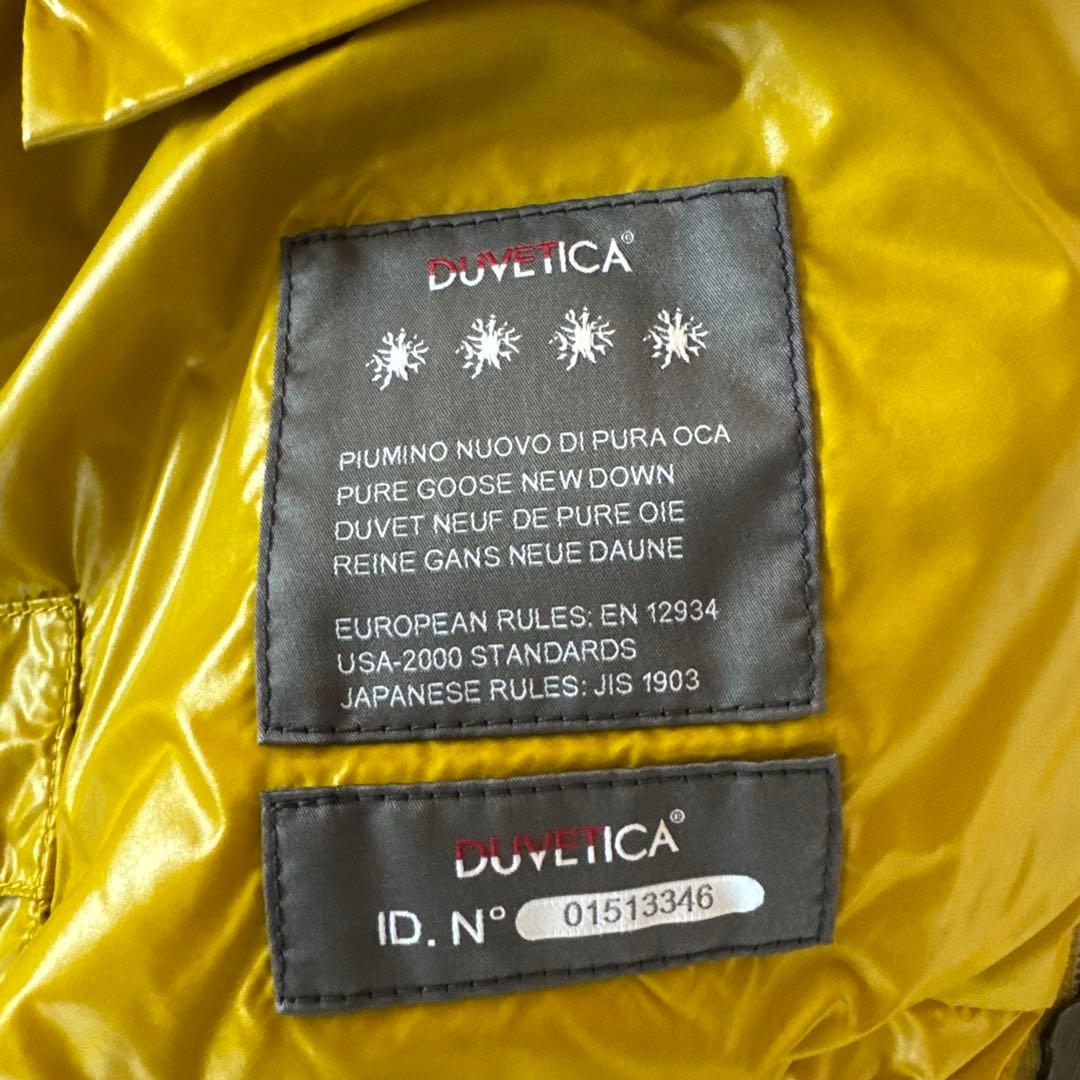 【こふぃ】DUVETICA マスタードカラーファー付きダウンベスト