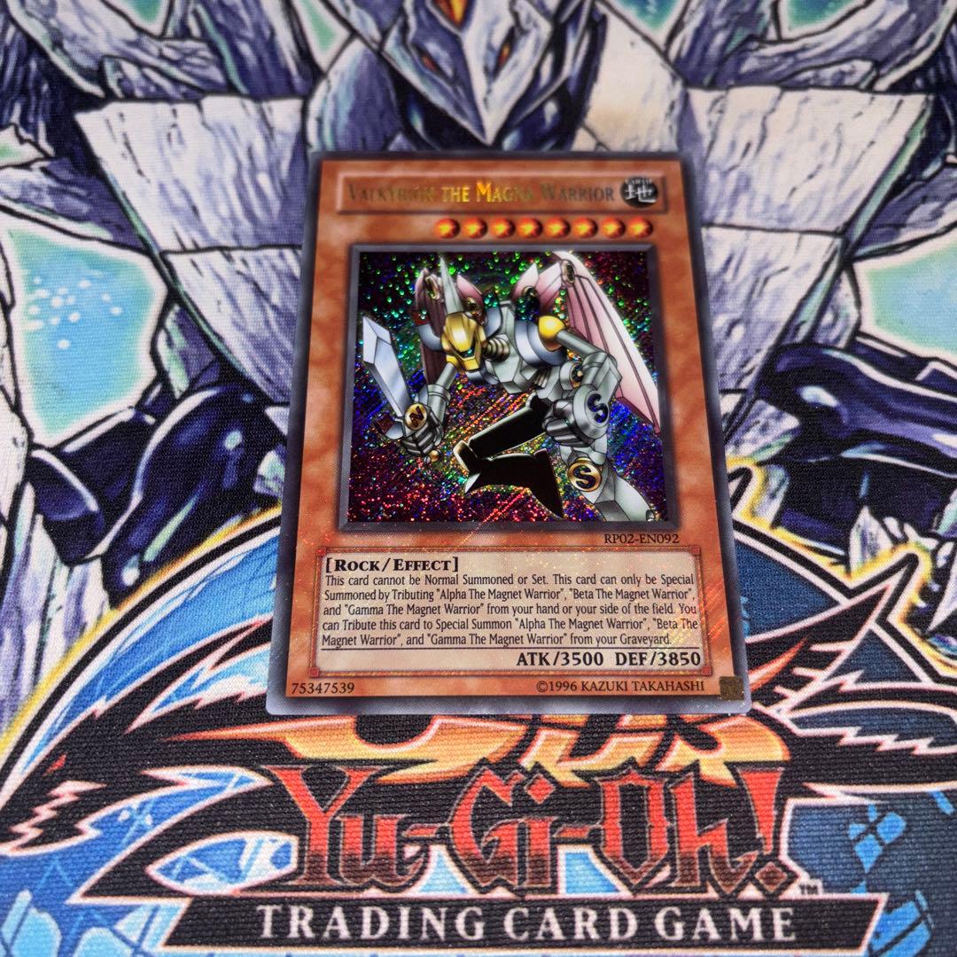 EU版 磁石の戦士マグネット・バルキリオン RP02 遊戯王 海外 英語 米 ①