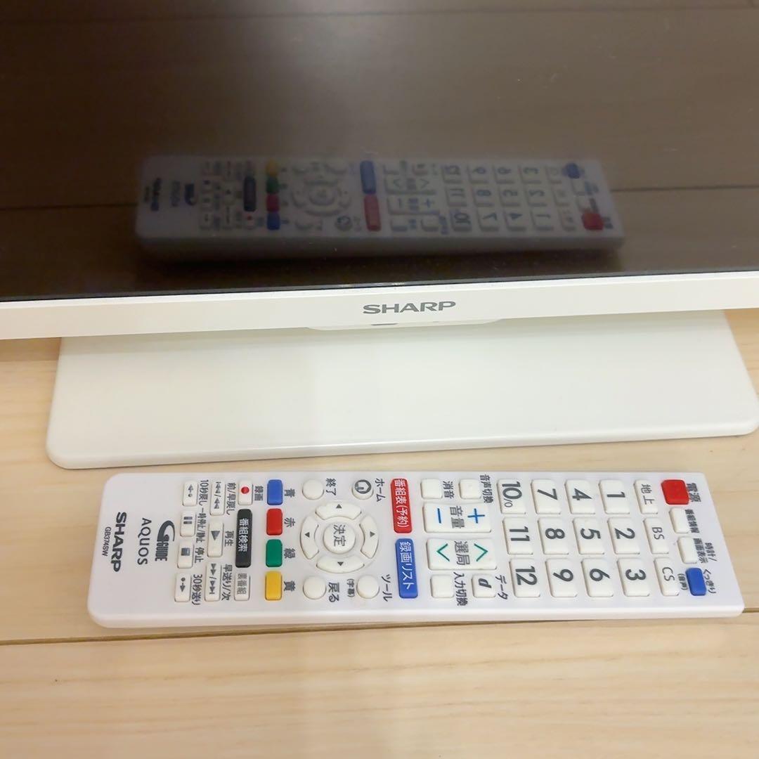 【７月中値下！】SHARP シャープ 2T-C32DE 32インチ型 液晶テレビ